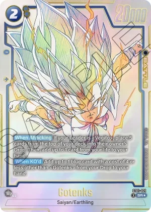 ST01-021 Gotenks (Alt art)