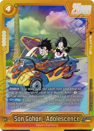 ST01-046 Son Gohan : Adolescence (Alt art)