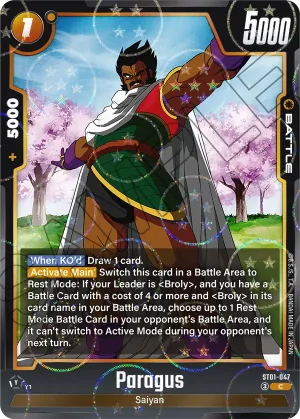 ST01-047 Paragus (Parallel)