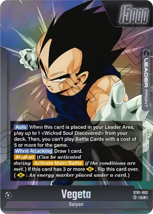 ST01-053 Vegeta (Alt art)