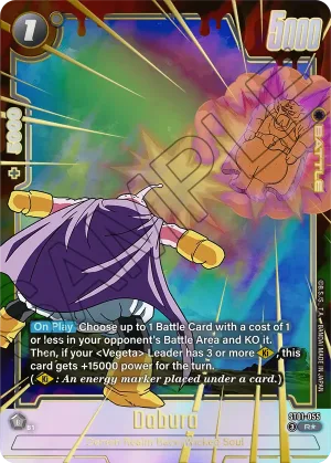 ST01-055 Dabura (Alt art)