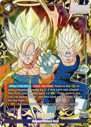 ST01-065 Vegeta (Alt art)