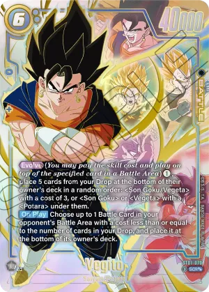ST01-070 Vegito (Alt art)