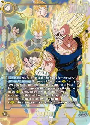 ST01-071 Vegeta (Alt art)