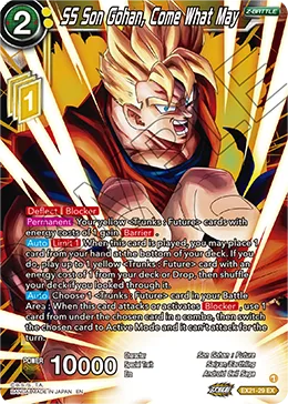 EX21-29 SS Son Gohan, Come What May