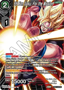 EX21-32 SS Son Goku, For the Mission