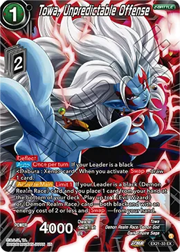 EX21-33 Towa, Unpredictable Offense