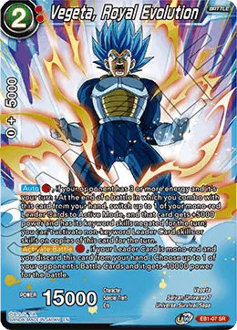 EB1-07 Vegeta, Royal Evolution