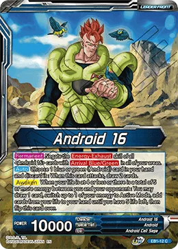 EB1-12 Android 16