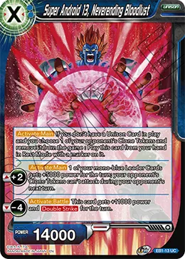 EB1-13 Super Android 13, Neverending Bloodlust