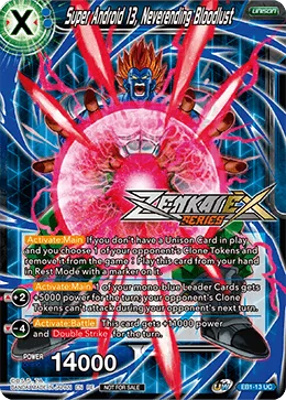 EB1-13 Super Android 13, Neverending Bloodlust (Promo)