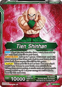 EB1-24 Tien Shinhan