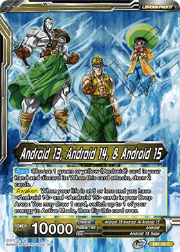 EB1-38 Android 13, Android 14, & Android 15