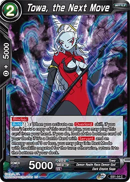 EB1-54 Towa, the Next Move