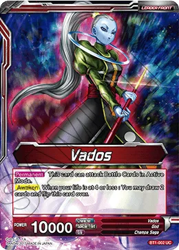 BT1-002 Vados
