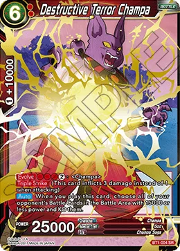 BT1-004 Destructive Terror Champa