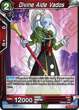 BT1-010 Divine Aide Vados