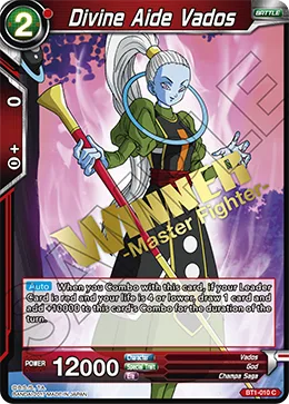 BT1-010 Divine Aide Vados (Promo)