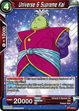 BT1-022 Universe 6 Supreme Kai