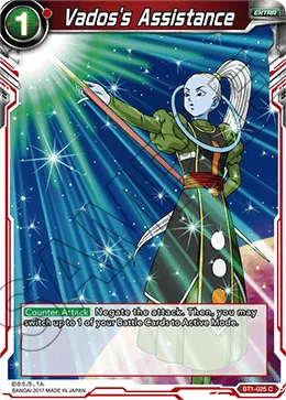 BT1-025 Vados's Assistance