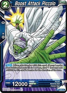 BT1-045 Boost Attack Piccolo