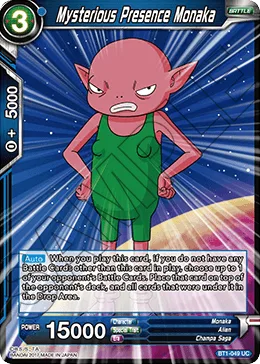BT1-049 Mysterious Presence Monaka