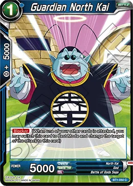 BT1-050 Guardian North Kai
