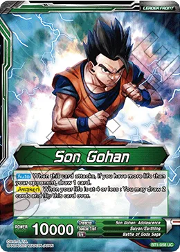 BT1-058 Son Gohan