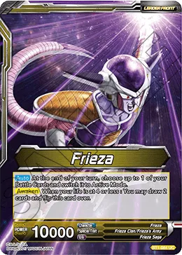 BT1-084 Frieza