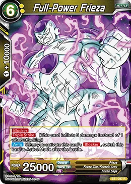 BT1-087 Full-Power Frieza (Parallel)