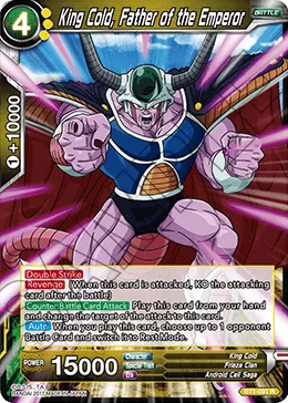BT1-091 King Cold, Father of the Emperor