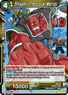 BT1-094 Shisami, The Loyal Warrior