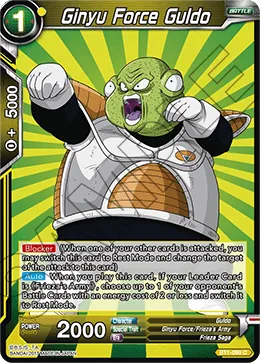 BT1-099 Ginyu Force Guldo