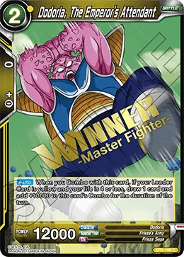 BT1-100 Dodoria, The Emperor's Attendant (Promo)