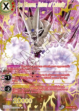 BT10-004 Syn Shenron, Unison of Calamity (SPR)