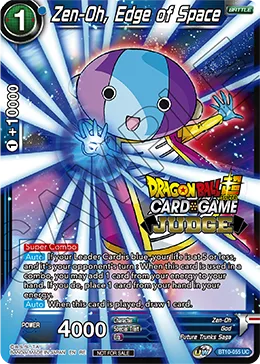 BT10-055 Zen-Oh, Edge of Space (Promo)