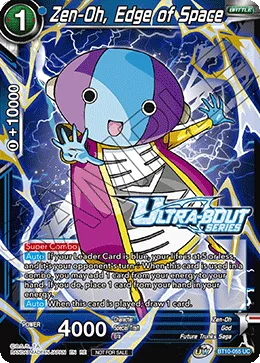 BT10-055 Zen-Oh, Edge of Space (Promo)