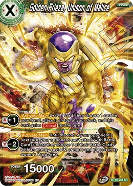 BT10-063 Golden Frieza, Unison of Malice