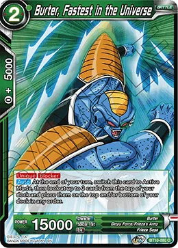 BT10-080 Burter, Fastest in the Universe