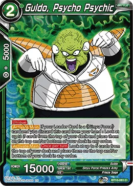 BT10-081 Guldo, Psycho Psychic