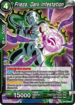 BT10-086 Frieza, Dark Infestation