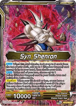 BT10-093 Syn Shenron