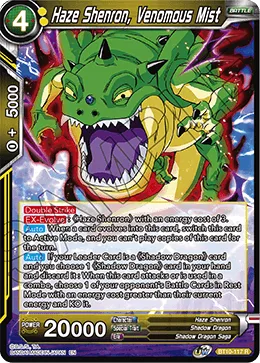 BT10-117 Haze Shenron, Venomous Mist