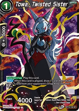 BT10-136 Towa, Twisted Sister