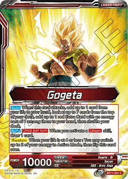 BT11-001 Gogeta
