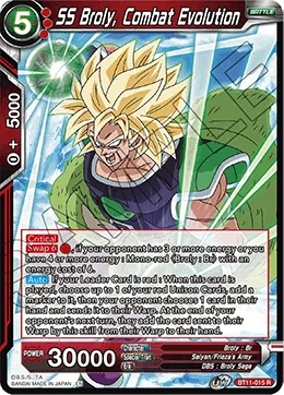 BT11-015 SS Broly, Combat Evolution