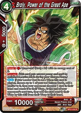 BT11-016 Broly, Power of the Great Ape