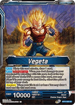 BT11-032 Vegeta