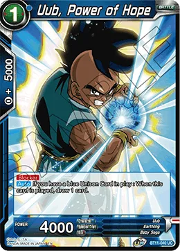 BT11-040 Uub, Power of Hope