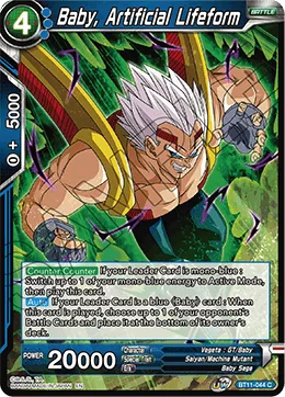 BT11-044 Baby, Artificial Lifeform